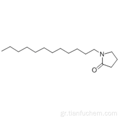 1-λαουρυλο-2-πυρρολιδόνη CAS 2687-96-9